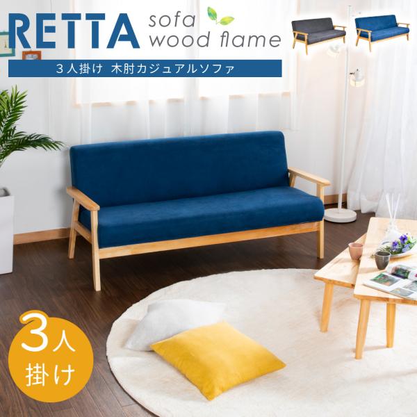 sweetdecoration_077-01446c