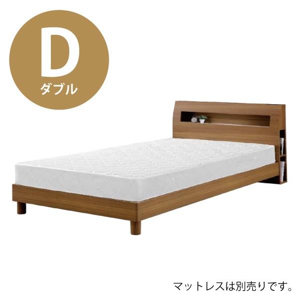 ベッドフレーム ダブル 送料無料 Sankan ライトブラウン 223 スイデコyahoo 店 通販 Yahoo ショッピング