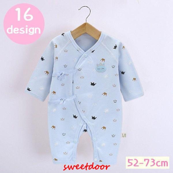 ベビー用の長袖ロンパースです。 動物やフルーツ柄など、可愛いデザインが勢ぞろい♪ 出産祝いにもオススメです◎   【サイズについて】画像をご参照ください。   【カラーについて】生産ロットにより柄の出方や色の濃淡が異なる場合がございます。 ...