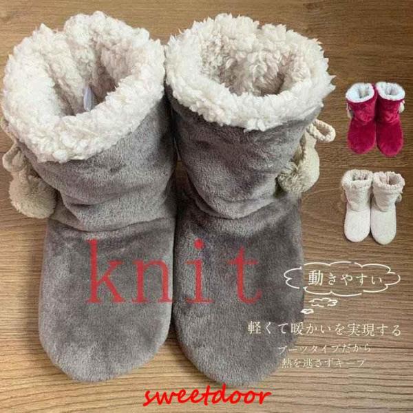 ルームシューズ あったか ルームブーツ ミンクファー スリッパ ルームシューズ ブランケット 毛布 ふわふわ かわいい インテリア雑貨 暖かい ルームシューズおしゃれ レディース ルームブーツ ルームシューズおしゃれ 冬 ムートンブーツ ス...
