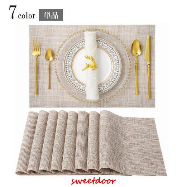 飽きのこないシンプルなデザインのランチョンマットです。PVC素材なので水洗い可能＆汚れてもサッと拭き取ればすぐにキレイに♪【サイズについて】画像をご参照ください。【素材について】PVC【カラーについて】生産ロットにより柄の出方や色の濃淡が異...