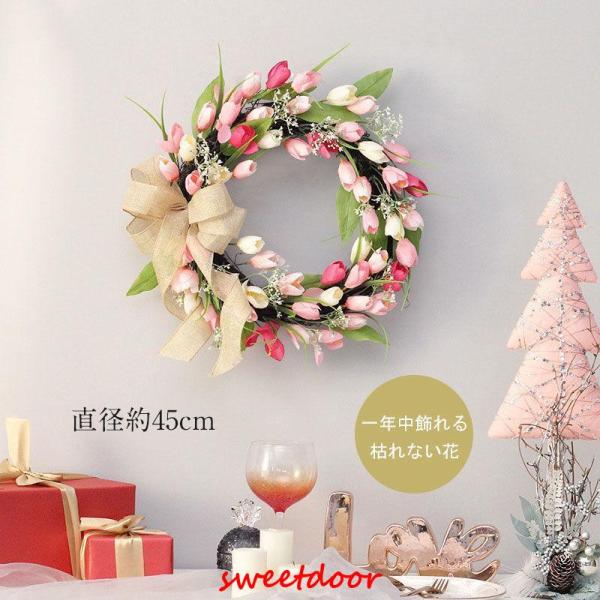 商品:カラー:/画像通りサイズ:/フリーサイズ商品説明ドライフラワーを使ったリース。かわいい小さなピンク色を集めました。リースは切れ目のないことから「永遠を象徴するもの」いわれ、幸福がいつまでも続くようにという願いを込めて飾られています。お...