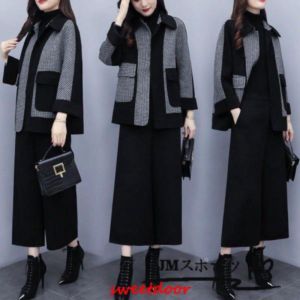 セットアップ レディース ワイドパンツ 秋冬 ガウチョパンツ 上下