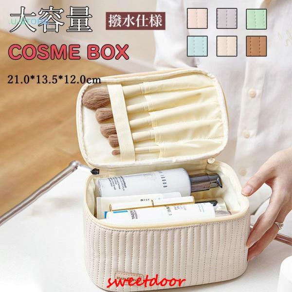 大容量 便利なミラー付き メイクボックス大きく開くのでどこに何があるか一目瞭然で取り出しやすい設計です。軽量 撥水素材 取っ手付き 手提げ 持ち運び 旅行 セミハード 多機能 化粧用具入れ 無地 丈夫 収納ボックス 安い化粧用品やメイク道具...