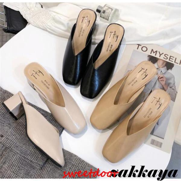 パンプス レディース スクエアトゥ かかとなし ローヒール スリッパ サンダル 夏 オフィス 秋 春