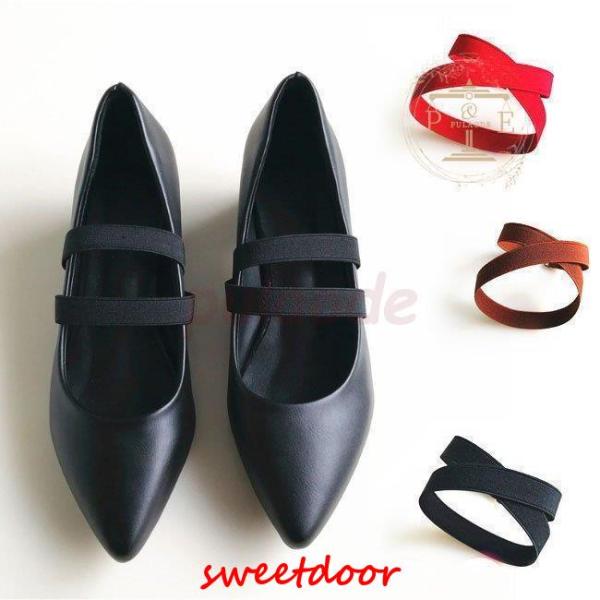 シューズバンド ストレッチ シューズストラップ 脱げ防止 シューズベルト ゴムバンド シンプル ゴムベルト パンプスベルト パカパカ防止 1ペア パンプスストラップ ピンク レッド ブラウン ブラック ベージュ目立たないけど大いに役立ち、パ...