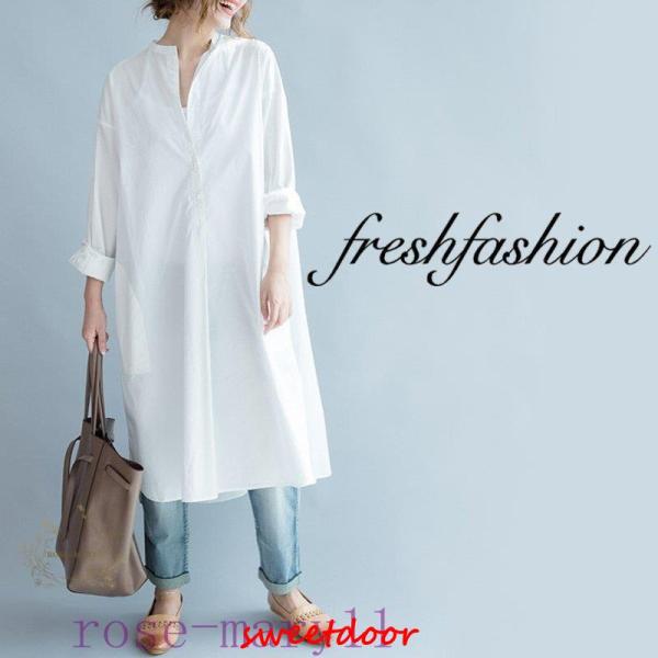 シャツワンピース 白 ロング ブラウス 春 長袖 レディース 大きいサイズ きれいめ 膝丈 無地 チュニック ロングワンピース 秋 夏 綿 コットン