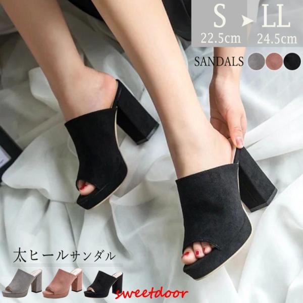 【270】レディースkoos ミュールサンダル　２２.５cm ３５ 270】レディースkoos ミュールサンダル 22.5cm 35 270