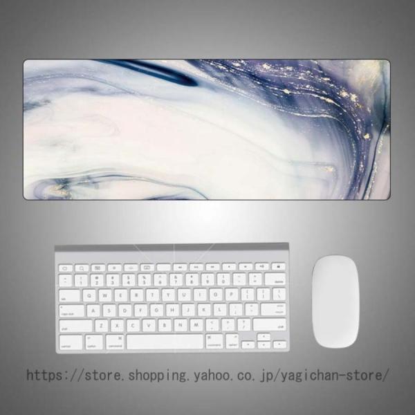 オフィス用品 超大判マウスマット 大型 ゲーミングマウスパット 可愛い 大理石柄 ゴム底 キーボードマット 大型サイズ パソコンマット 防水 滑り止め 洗える