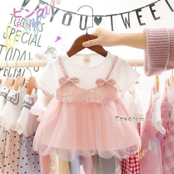 キッズ 服 安い/子供服 安い/子供服 おしゃれ/子供服 通販 安い//伸縮性/ジュニア/子ども服/こども//外出/お出かけ/コーデ/コーディネート/ペアルック/お揃い/かわいい/プレゼント/出産祝い/内祝い/赤ちゃん/贈り物/可愛い/兄弟...