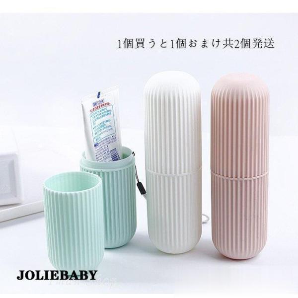商品情報歯ブラシ立て キャンプ 歯磨きコップ 便利 歯ブラシ立て 歯ブラシケース コップ バス用品 サニタリー ボックス 歯磨きコップ 携帯用 洗面所用品 旅行 りょこう 引っ越し 出張 衛生 商品■カラー：ホワイト　グレー　グーリン　ピン...