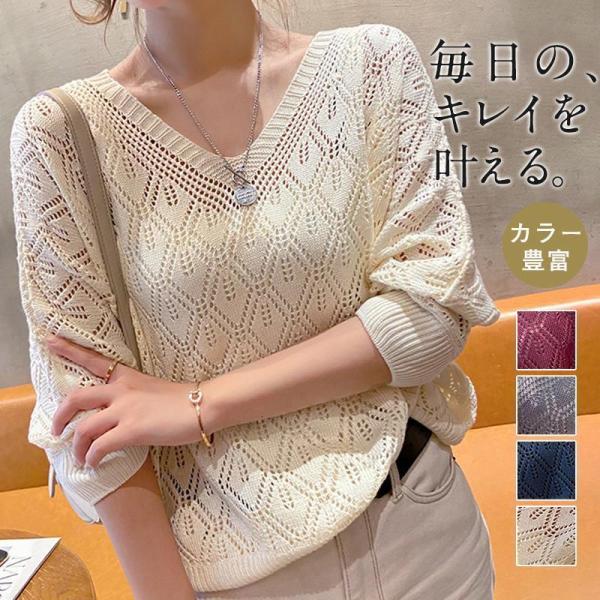 SEVEN TEN 半袖リブ編みトップス リフ Riff レースアップ半袖リブニット クロップド丈 リブ編み