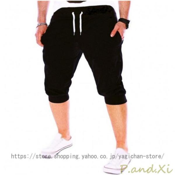 【値下げ不可】新品タグ付き　ジョーダン　スエットパンツ黒　2XLサイズ jordan-4j6.jpg