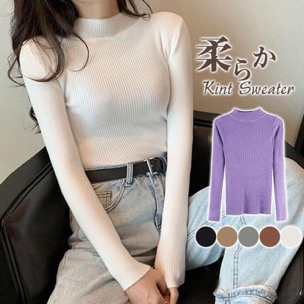美品】 慈雨 ハイネック変形ポケットプルオーバーブラウス 40