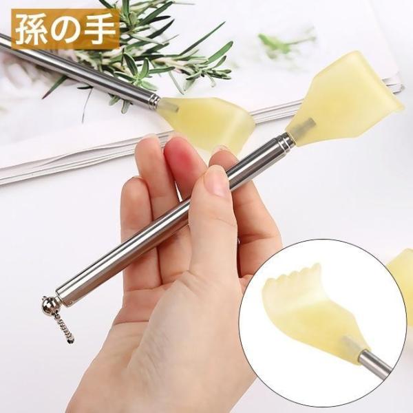 かゆいところに手がく！伸縮自在で持ち歩きに便利な孫の手です。先端は滑らかな作りになっていて肌を傷めにくい♪お家ではもちろん、旅行・出張・お出掛け先で背中が痒い時に便利◎【サイズについて】画像をご参照ください。【素材について】合金、他【カラー...