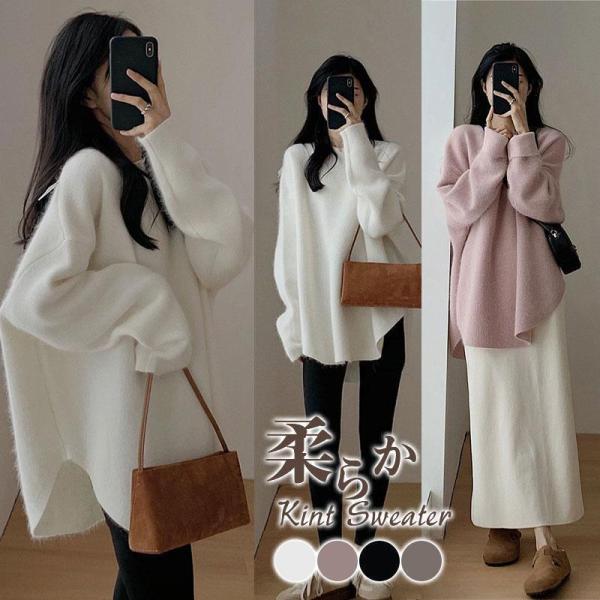 sweetdoor_24074sw-guna49