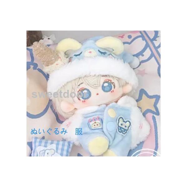 ぬい服 ぬいぐるみ 推し活 10cm 着せ替え 推し : SWEET DOOR - 通販