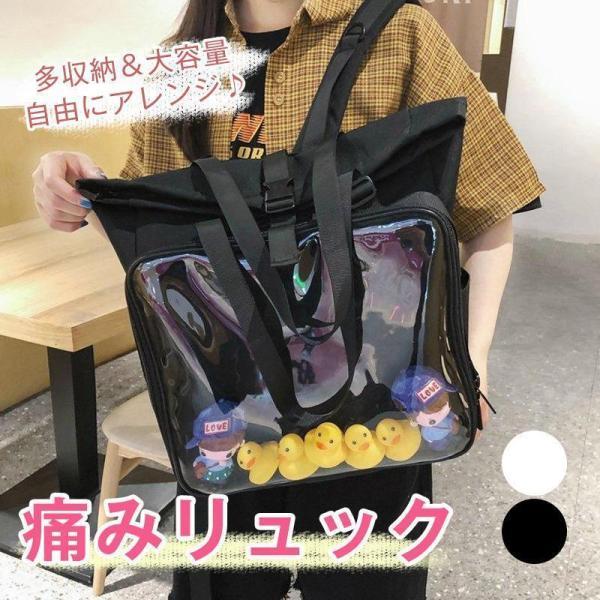 sweetdoor_240829sw-bag12