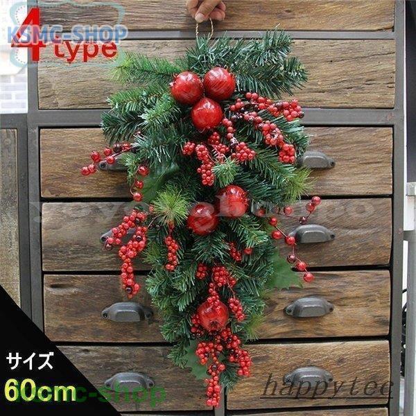 クリスマスリースクリスマススワッグ大きいオーナメントナチュラル