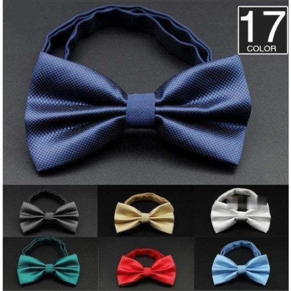 ボウタイ メンズ 蝶タイ 蝶ネクタイ 結婚式 ビジネス フォーマル 紳士 ワンタッチ パーティー イベント 通勤 二次会 素材：ポリエステル ※お使いの画面と実際のお色に若干の差がある場合がございます。※機械による生産過程におきまして、どう...