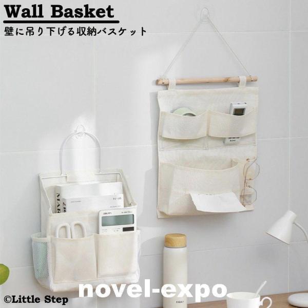 メイクボックス　コスメボックス　鏡付き　大容量　化粧ボックス　多機能　化粧品収納　コスメバッグ　メイクバッグ　収納ケース　美容　ネイル【素材】PU、その他