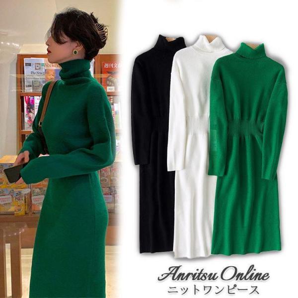 sweetdoor_241213sw-gun17