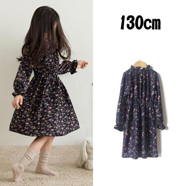 商品内容：ワンピース 素材：ポリエステル 寸法：総丈82cm　バスト66cm　ウエストゴム56cm  注意事項： ★モニターの環境によって、実物と色見が多少異なる場合がございますのでご了承下さい。