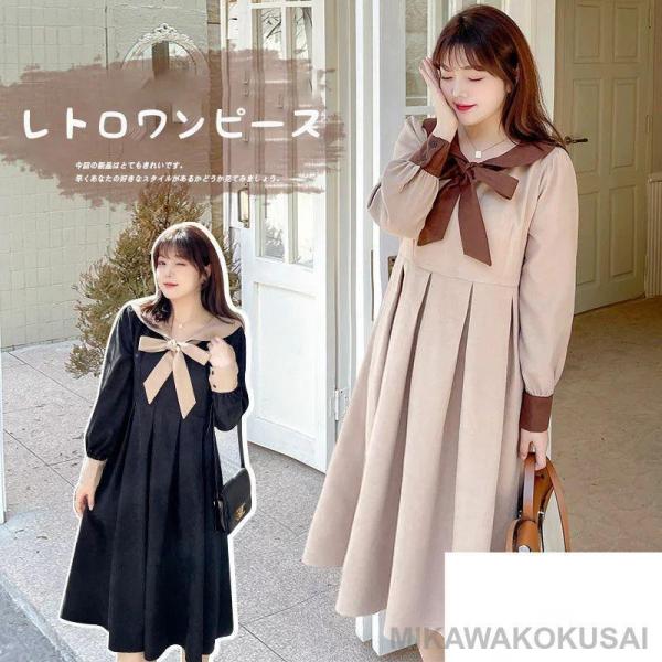 レトロ ワンピース レディース 膝丈 ロング丈ワンピース 可愛い 日系