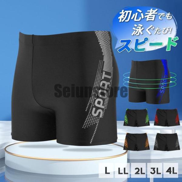 商品詳細:カラー:/A01/A02/A03/A04/A05/A06サイズ:/L/XL/2XL/3XL/4XL■商品説明体にフィットして動きやすい、伸縮性に優れた生地です。乾きやすく、通気性も良い素材です。コンパクトで、持ち運びにも便利です。...