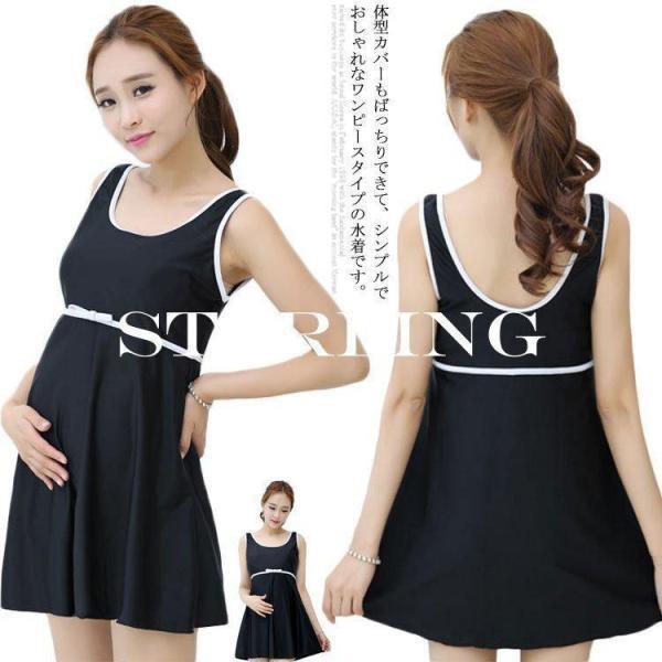 2XL バスト75-80-85/ABC ウエスト73-86 体重58-68kg3XL バスト 75-80-85/BCD ウエスト80-93 体重68-78kg4XL バスト 80-85/DE 90/CDEウエスト86-100 体重78-88...