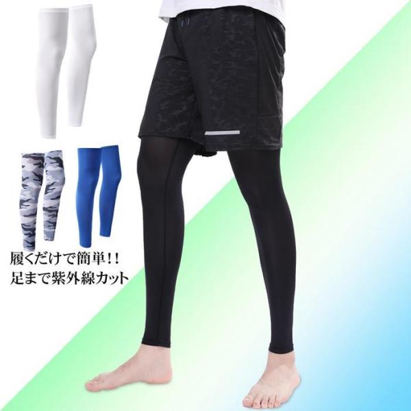 ラッシュガード メンズ  UVカット ゴルフソックス 水陸両用 接触冷感 紫外線対策 通気性 伸縮性 滑り止め 吸汗速乾 heyan01【カラー】ホワイト、ブラック、ブルー、迷彩柄【サイズ】F【素　材】ポリエステル※採寸方法違いより、多少の...