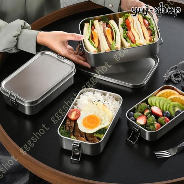 【弁当箱材質】：ステンレススチール。電子レンジ不可。弁当箱の容量：約700ML、1000ML、1650ML。【大容量】お弁当箱の半分がたっぷり入るので、男性や男子学生におすすめです。蓋裏の汁漏れしにくい太めのランチベルトでしっかり固定できる...
