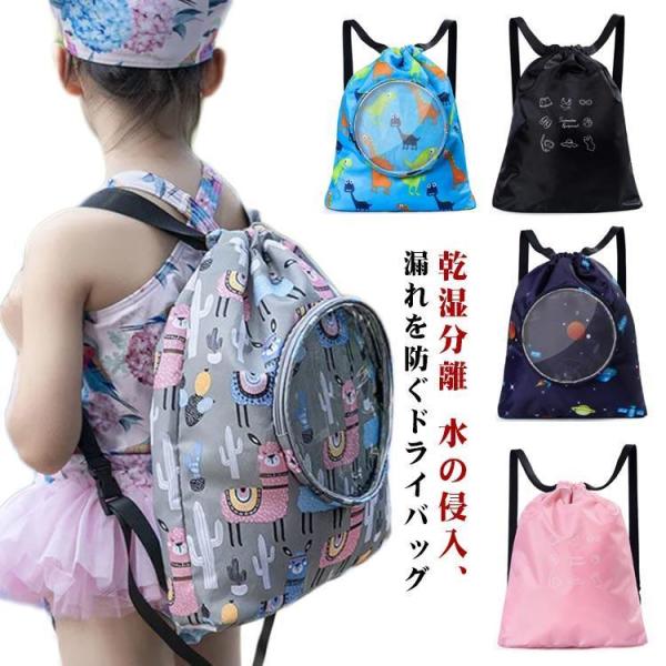 S:長さ28cm 幅10cm 高さ32cm※サイズは平置き実寸になります。サイズ表の実寸法は商品によって1-3cm程度の誤差がある場合がございます。