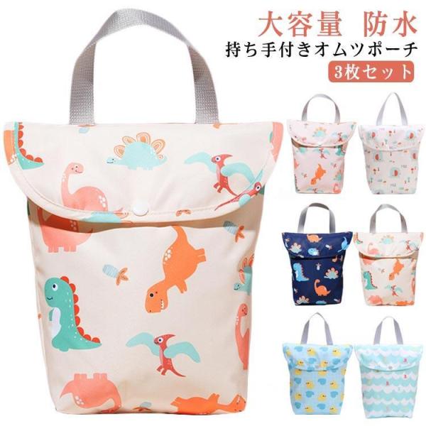 【サイズ】幅15cm マチ8cm 高さ25cm  　　※上記サイズは平置き実寸になります。サイズ表の実寸法は商品によって1-3cm程度の誤差がある場合がございます。