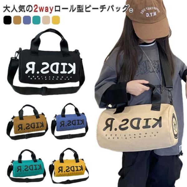 F　幅30*縦17*直径17cm※サイズ表の実寸法は商品によって1-3cm程度の誤差がある場合がございます。