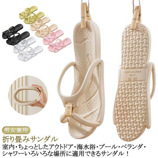 サイズ：35-36（22.5-23.0cm） 37-38（23.5-24.0cm） 38-40（24.0-25.0cm） 41-42（25.5-26.0cm） 43-44（26.5-27.0cm） 45-46（27.5-28.0cm）※サイ...