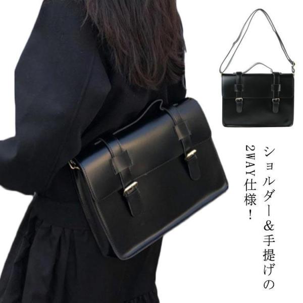 手提げ ショルダーバッグ スクールバッグ JK 男女兼用 学生鞄 通学