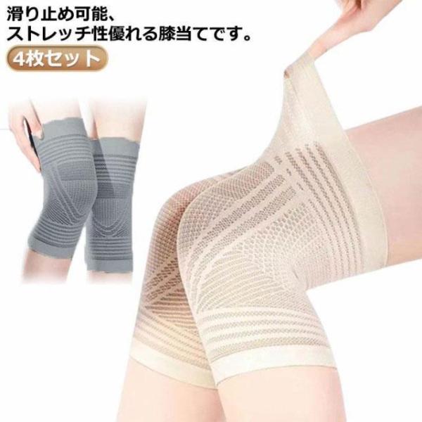 【S】丈約23cm おすすめ体重35-50kg【M】丈約23cm おすすめ体重50-60kg【L】丈約23cm おすすめ体重60-70kg