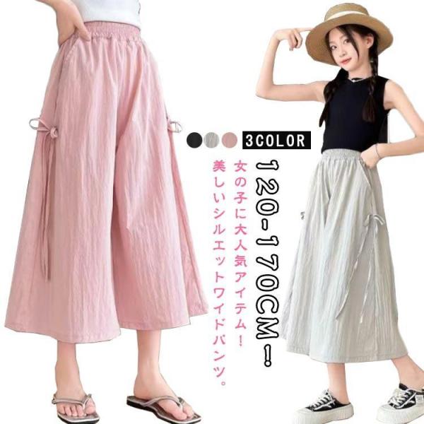 韓国子供服　春夏物まとめ売り　110-120センチ相当 韓国子供服 韓国子ども服 韓国こども服 キッズ 女の子 男の子 ゆったり