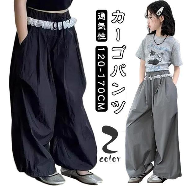 120おすすめ身長110-120cm    130おすすめ身長120-130cm   140おすすめ身長130-140cm   150おすすめ身長140-150cm  160おすすめ身長150-160cm   170おすすめ身長160-17...