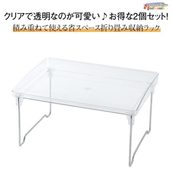 1段サイズ：長さ31.5cm 幅20cm 高さ14cm※サイズは平置き実寸になります。サイズ表の実寸法は商品によって1-3cm程度の誤差がある場合がございます。