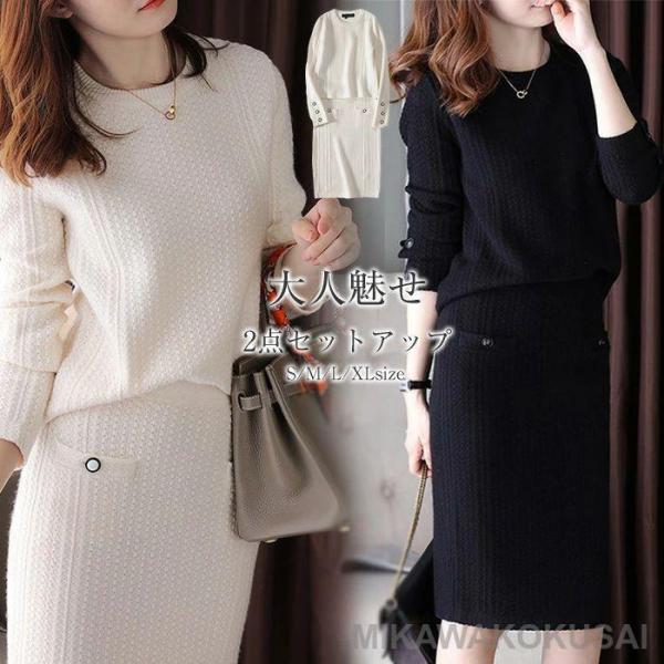 sweetdoor_250903sw-tuuh63