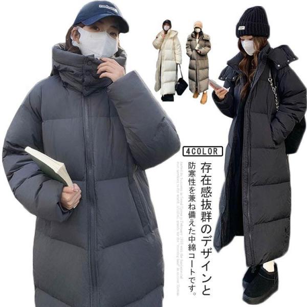 ベンチコート アウター 無地 レディース 秋冬 中綿コート フード付き