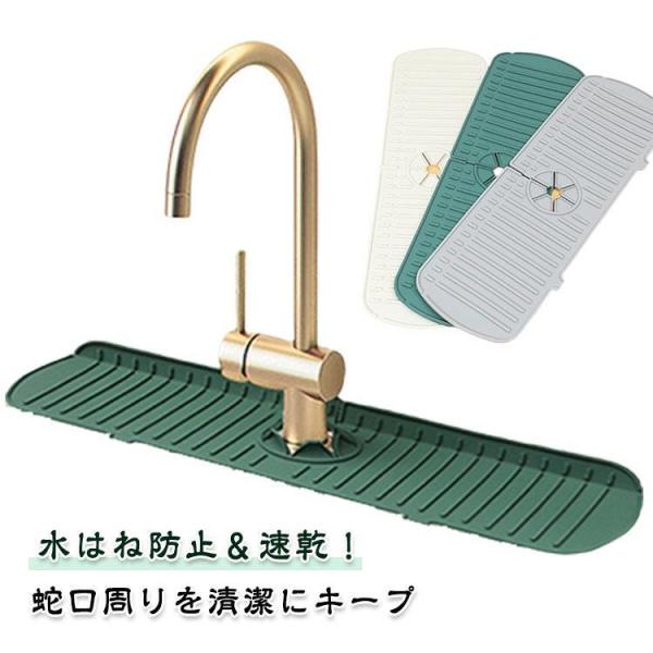 ※実寸法は商品によって若干の誤差がある場合がございます。