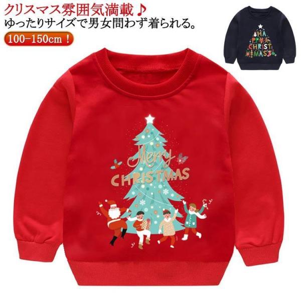 ※サイズ表の実寸法は商品によって1-3cm程度の誤差がある場合がございます。