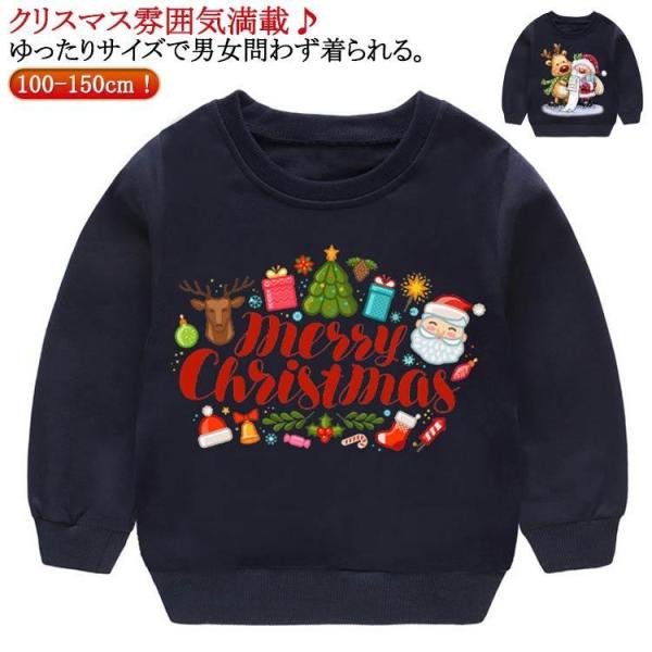 ※サイズ表の実寸法は商品によって1-3cm程度の誤差がある場合がございます。