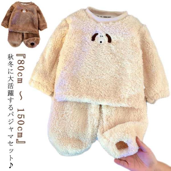 80cmお勧め身長70-80cm 90cmお勧め身長80-90cm 100cmお勧め身長90-100cm 110cmお勧め身長100-110cm 120cmお勧め身長110-120cm 130cmお勧め身長120-130cm 140cmお勧...