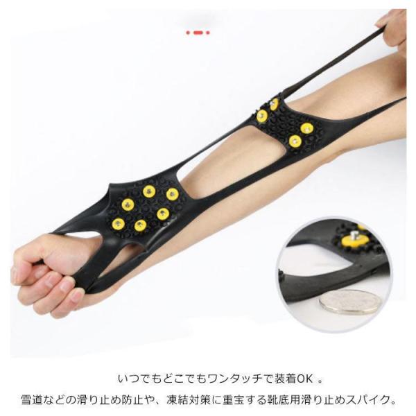 S 適応靴サイズ21-22.5cmM 適応サイズ23-24cmL 適応サイズ24.5-26.5cmXL 適応サイズ27-29cm