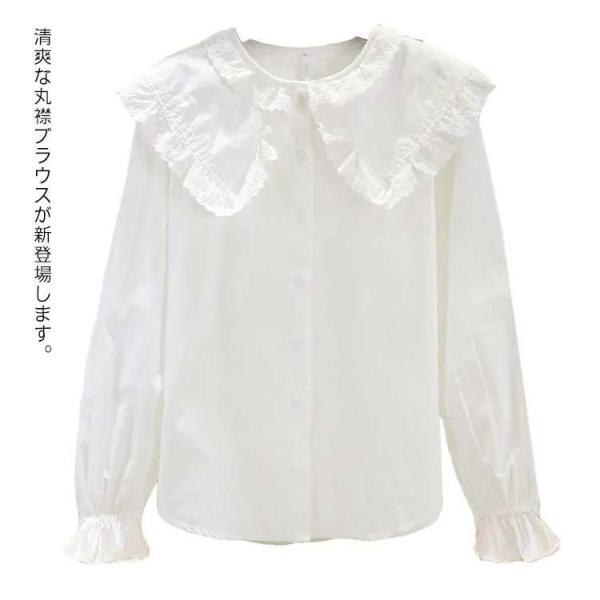 110：総丈44　バスト72　袖丈41 <br>120：総丈48　バスト76　袖丈44　<br> 130：総丈51　バスト80　袖丈47　<br> 140：総丈54　バスト84　袖丈50 <br&g...