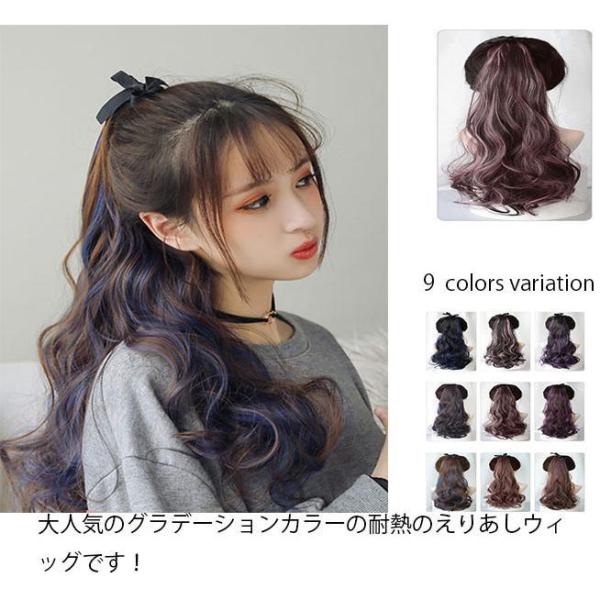 長さ：約52cm重量：約110g